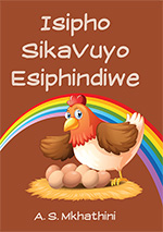 Isipho sikaVuyo esiphindiwe cover